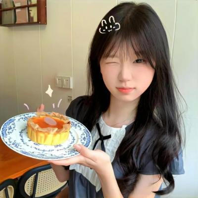 快行道