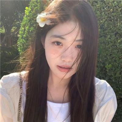 迷途人生